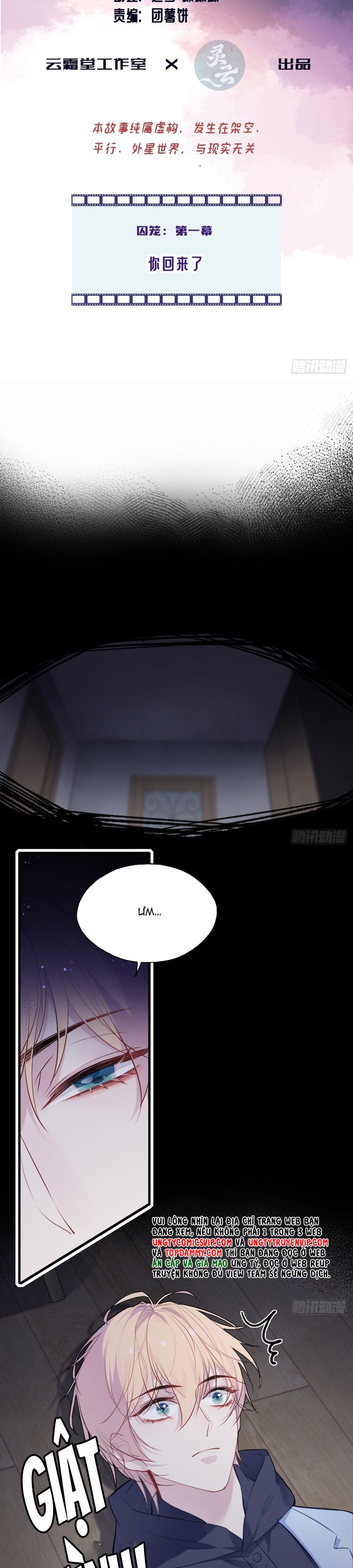 Anh Ấy Chưa Từng Rơi Xuống Chap 68 - Trang 4