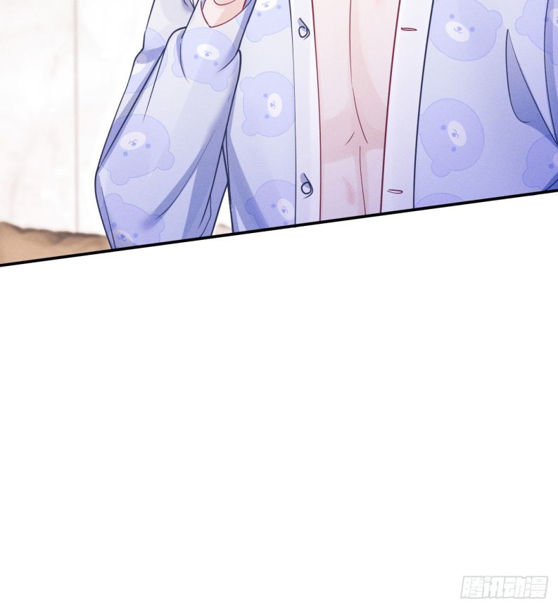 Tôi Hoài Nghi Ảnh Đế Đang Theo Đuổi Tôi Chapter 141 - Trang 4