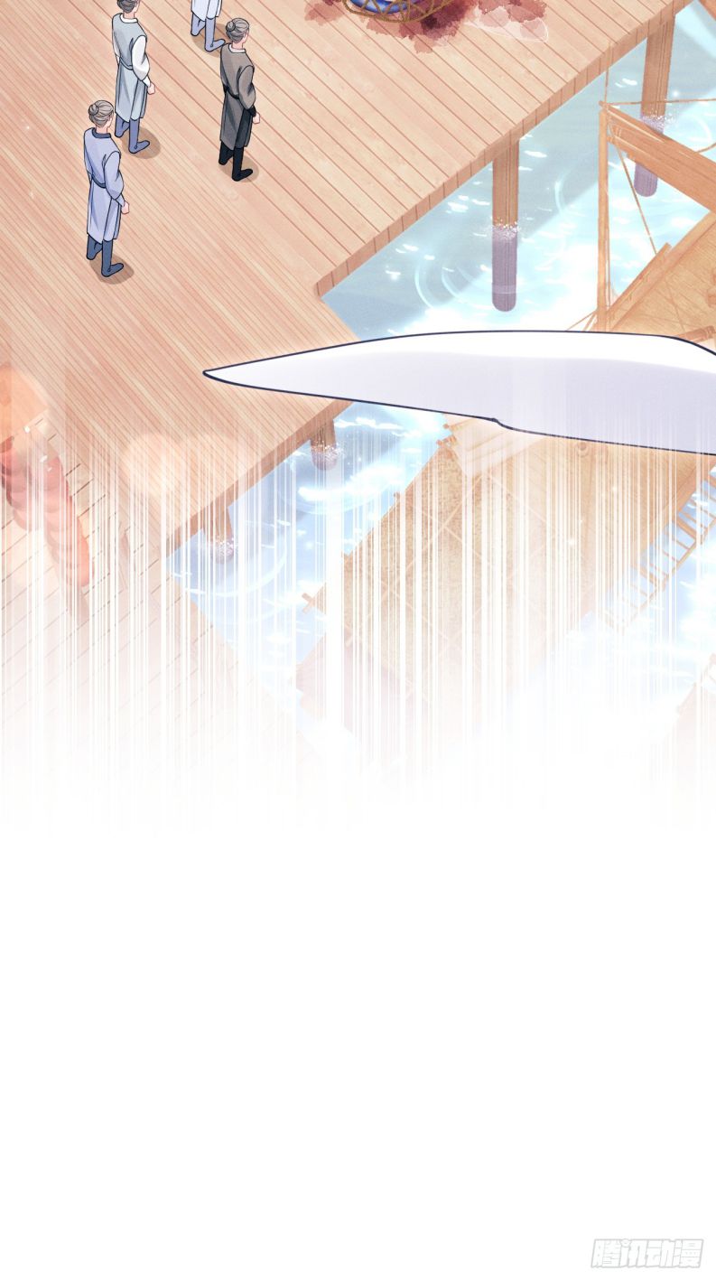 Tôi Hoài Nghi Ảnh Đế Đang Theo Đuổi Tôi Chapter 141 - Trang 4