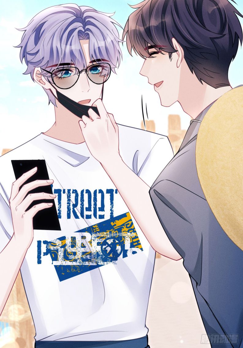 Tôi Hoài Nghi Ảnh Đế Đang Theo Đuổi Tôi Chapter 141 - Trang 4