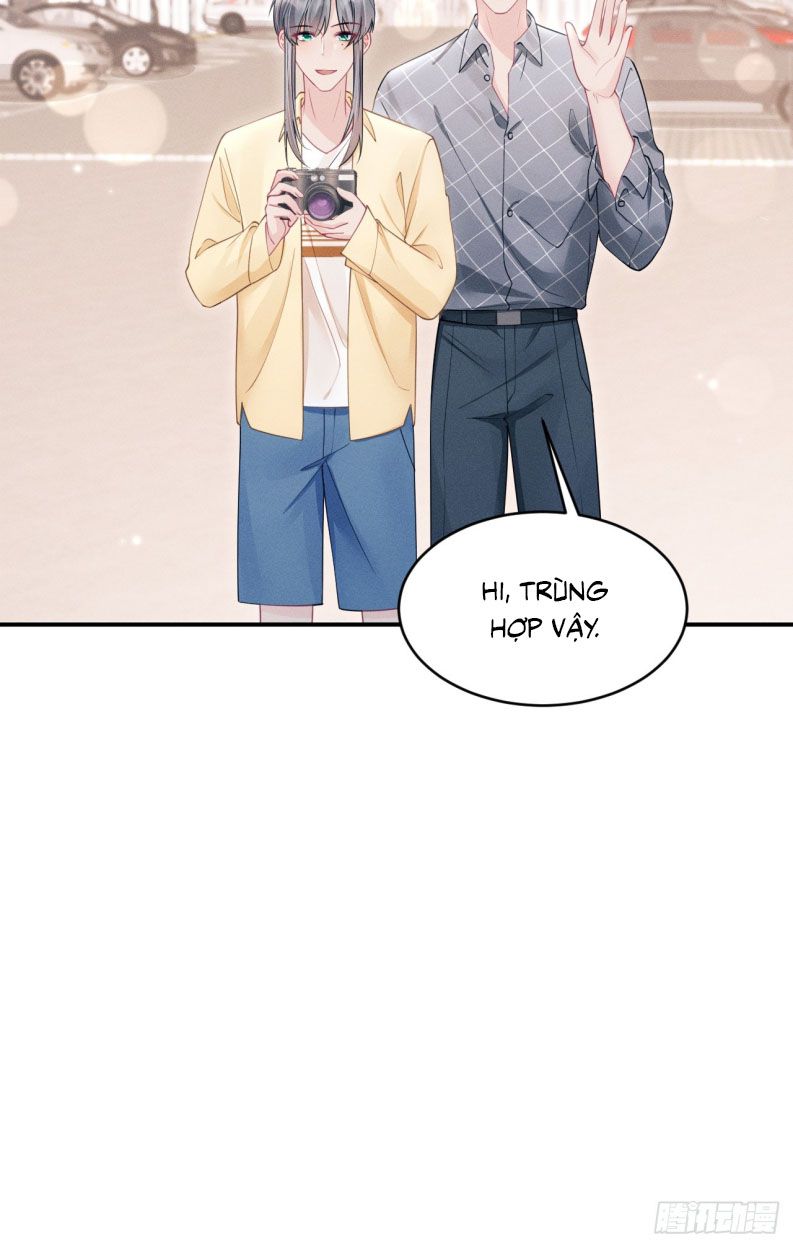 Tôi Hoài Nghi Ảnh Đế Đang Theo Đuổi Tôi Chapter 141 - Trang 4
