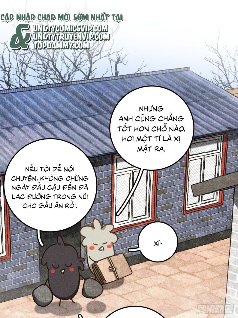 Tôi Không Cùng Anh Đến Vùng Đất Bắp Ngô Đâu! Chapter 44 - Next Chapter 45