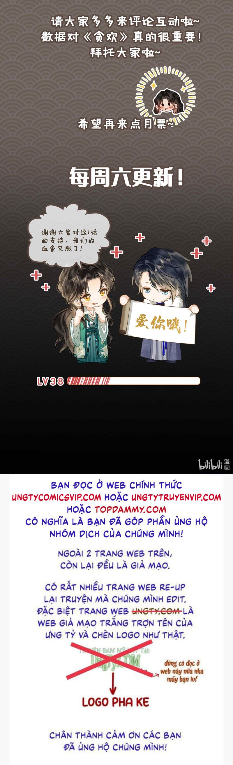 Tham Hoan Chapter 39 - Trang 3
