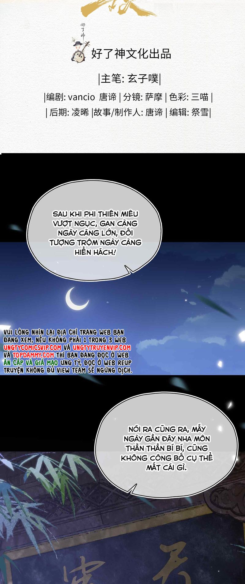 Tham Hoan Chapter 39 - Trang 3