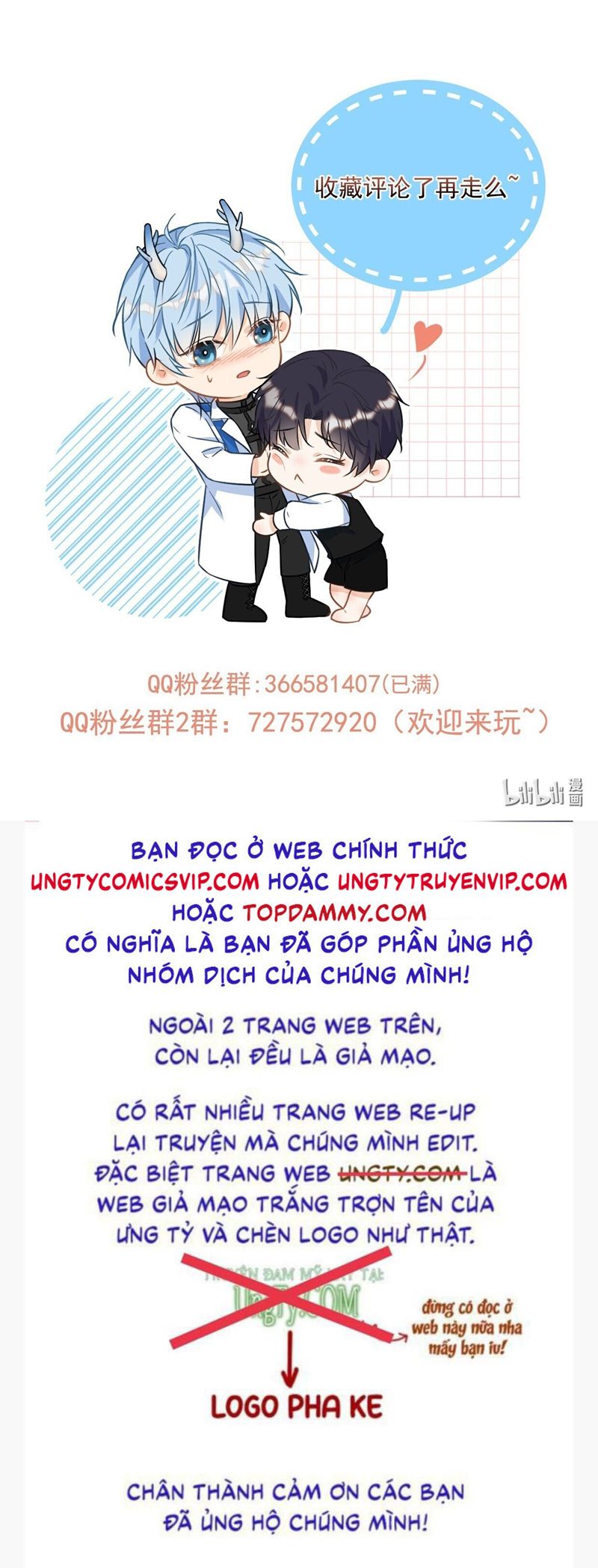 Huynh Dạy Dỗ Đệ Bất Kính Chapter 49 - Trang 4