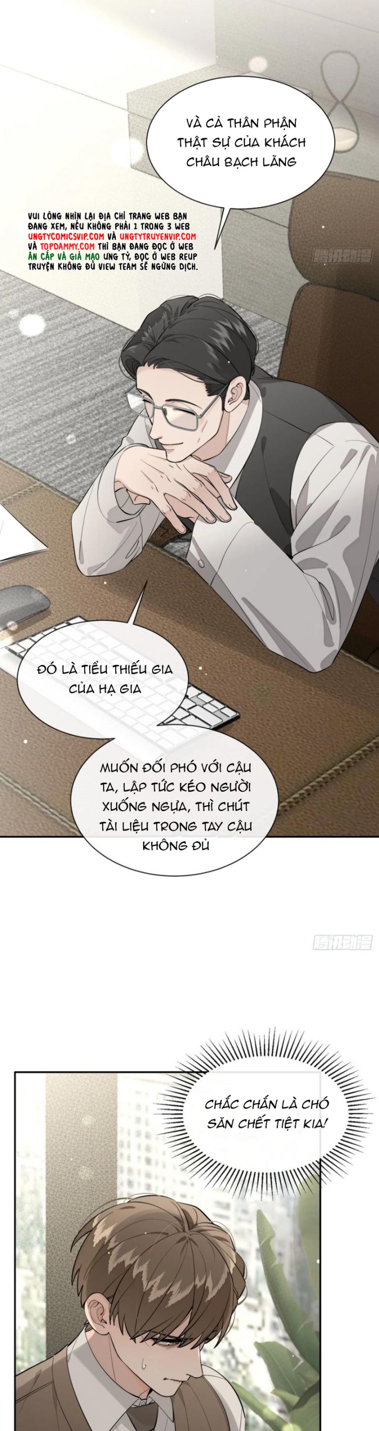Chó Lớn Bắt Nạt Chủ Chapter 83 - Trang 3