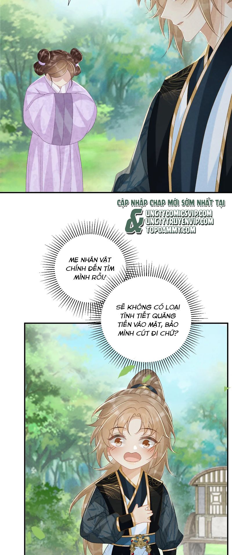 Bệnh Trạng Dụ Dỗ Chapter 79 - Trang 4