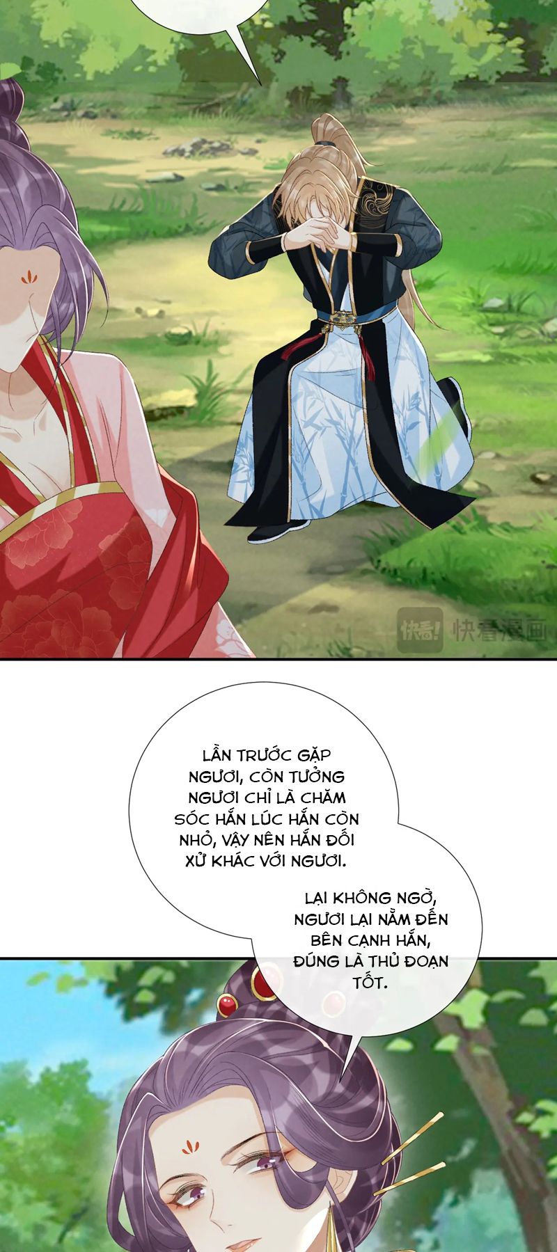 Bệnh Trạng Dụ Dỗ Chapter 79 - Trang 4