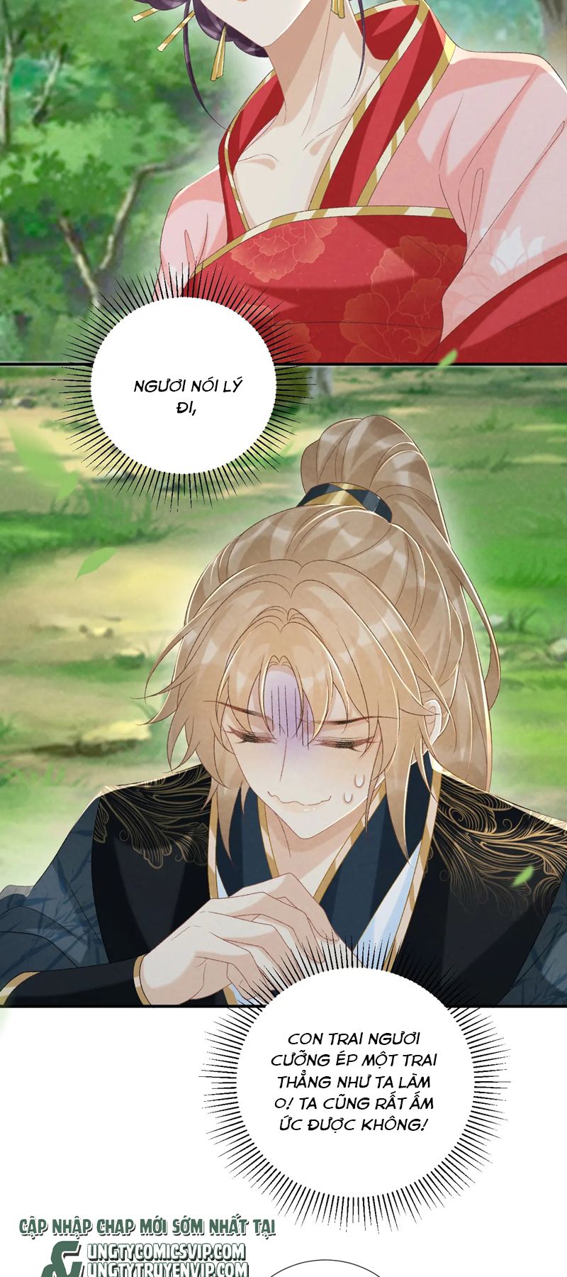 Bệnh Trạng Dụ Dỗ Chapter 79 - Trang 4