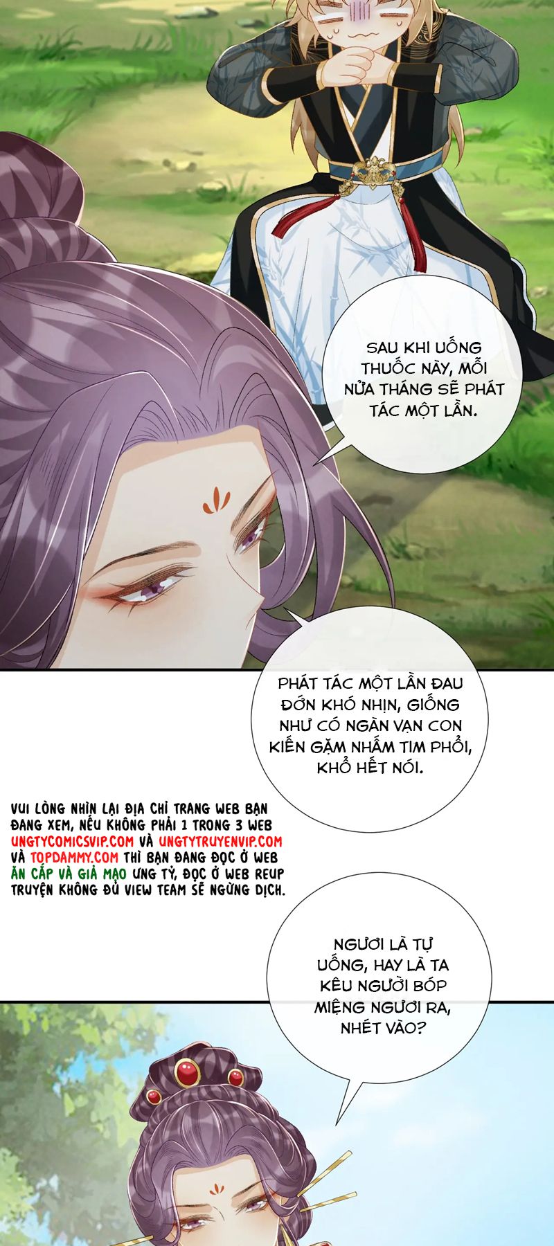 Bệnh Trạng Dụ Dỗ Chapter 79 - Trang 4