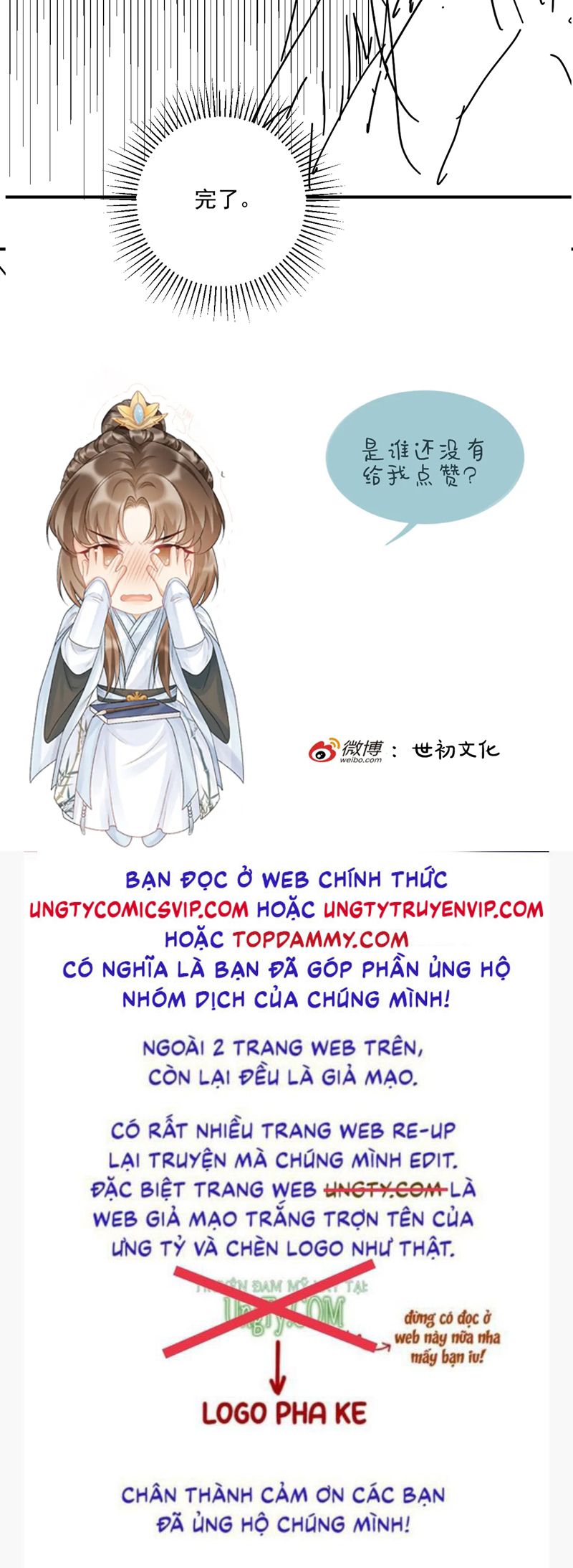 Bệnh Trạng Dụ Dỗ Chapter 79 - Trang 4