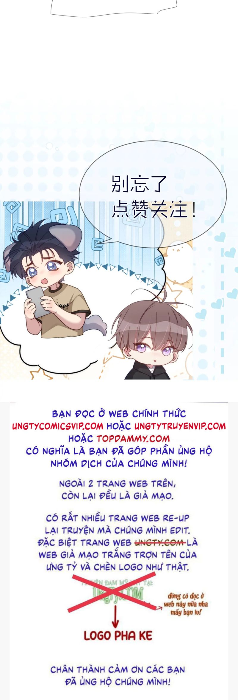 Nhân Vật Chính Chỉ Muốn Yêu Đương Chapter 133 - Trang 4