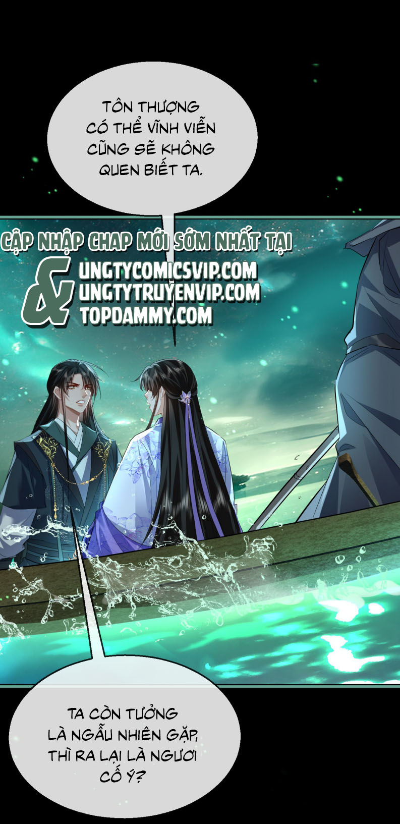 Ma Tôn Đại Nhân Song Tu Không Chapter 63 - Trang 4