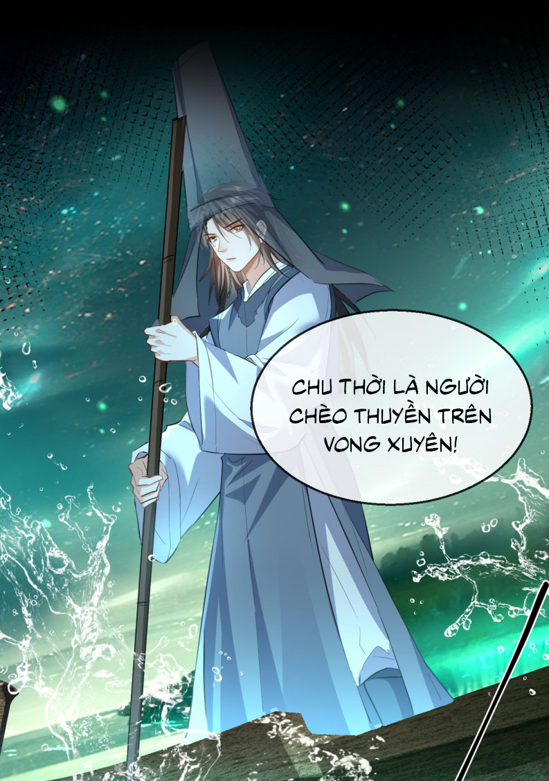 Ma Tôn Đại Nhân Song Tu Không Chapter 63 - Trang 4