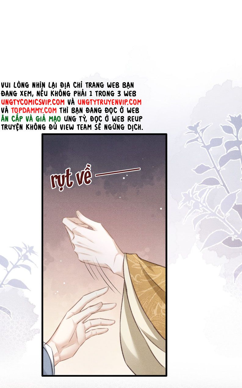 Đan Tiêu Vạn Dặm Chapter 72 - Next Chapter 73