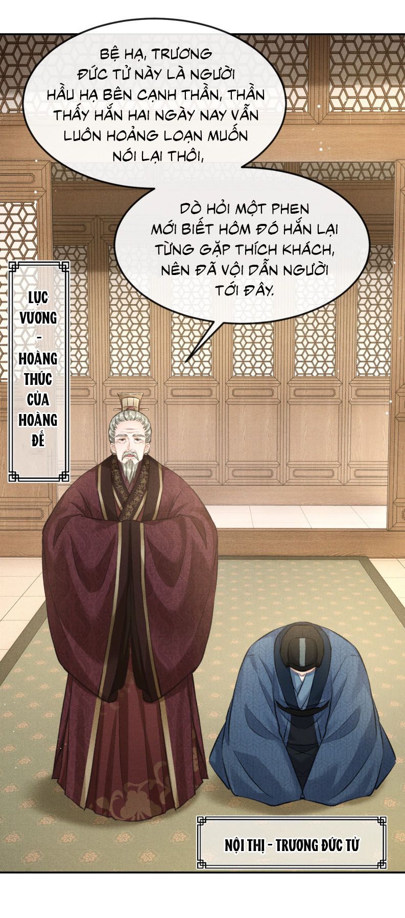 Đan Tiêu Vạn Dặm Chapter 72 - Next Chapter 73