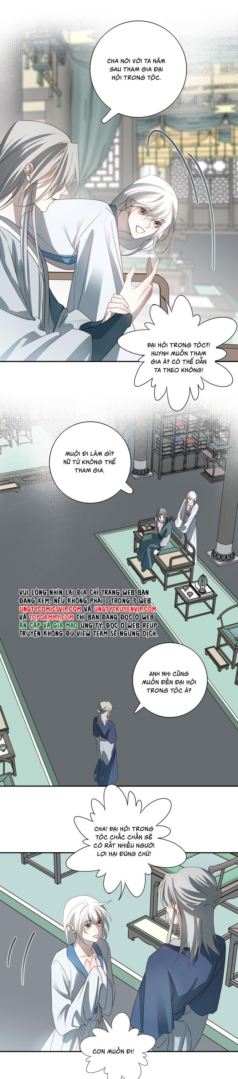 Sau Khi Chết Ta Trở Thành Nốt Chu Sa Của Ca Ca Chapter 59 - Trang 4