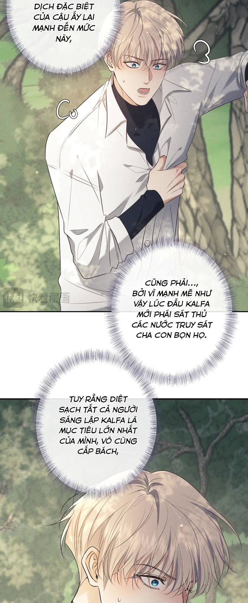 Đêm Tình Yêu Và Sát Ý Chap 17 - Trang 4