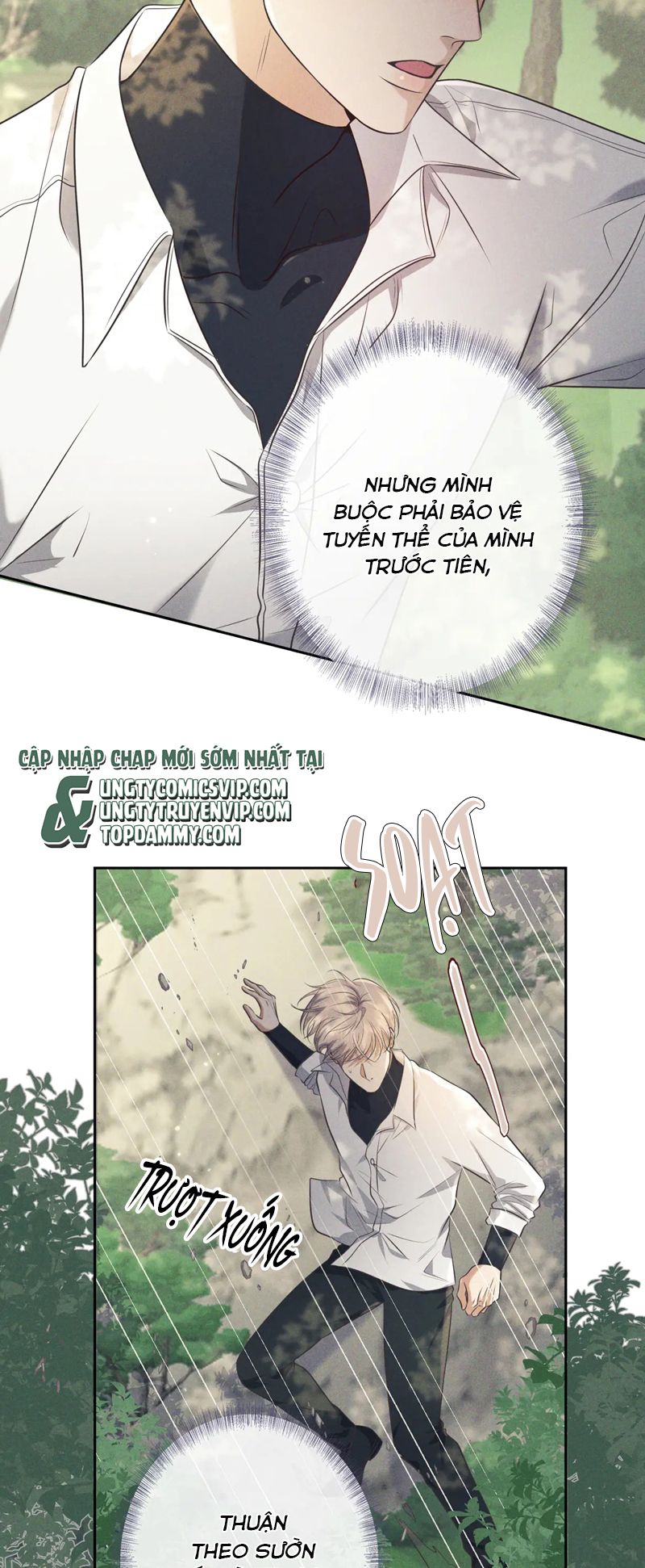 Đêm Tình Yêu Và Sát Ý Chap 17 - Trang 4