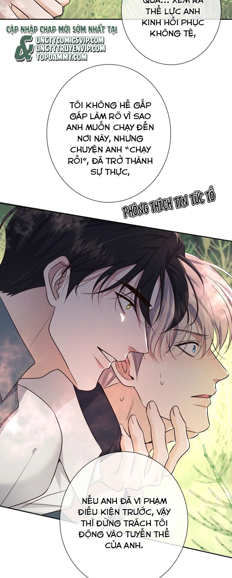 Đêm Tình Yêu Và Sát Ý Chap 17 - Trang 4