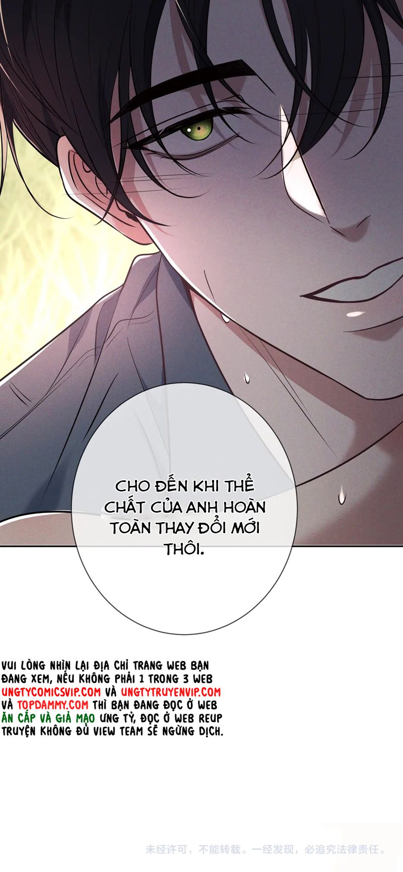 Đêm Tình Yêu Và Sát Ý Chap 17 - Trang 4