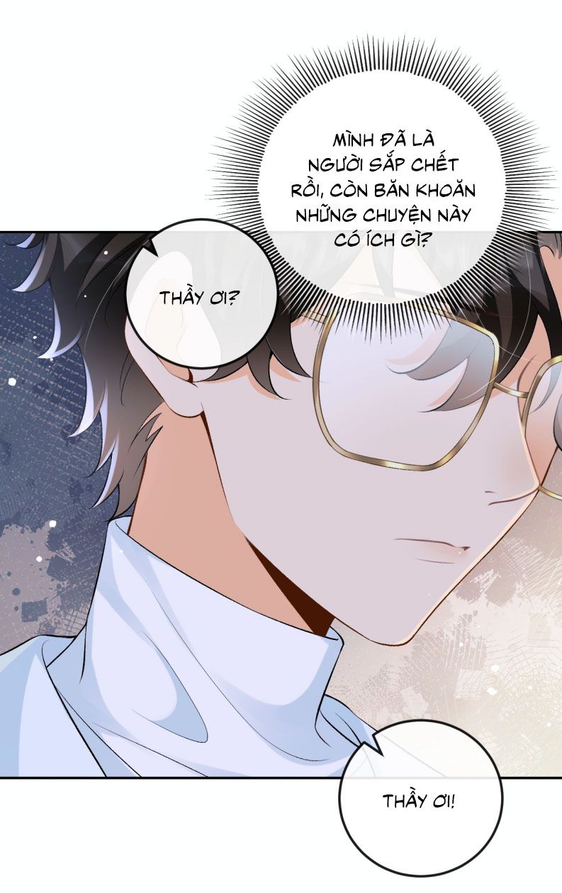 Bản Tính Hạ Đẳng Chapter 26 - Trang 3