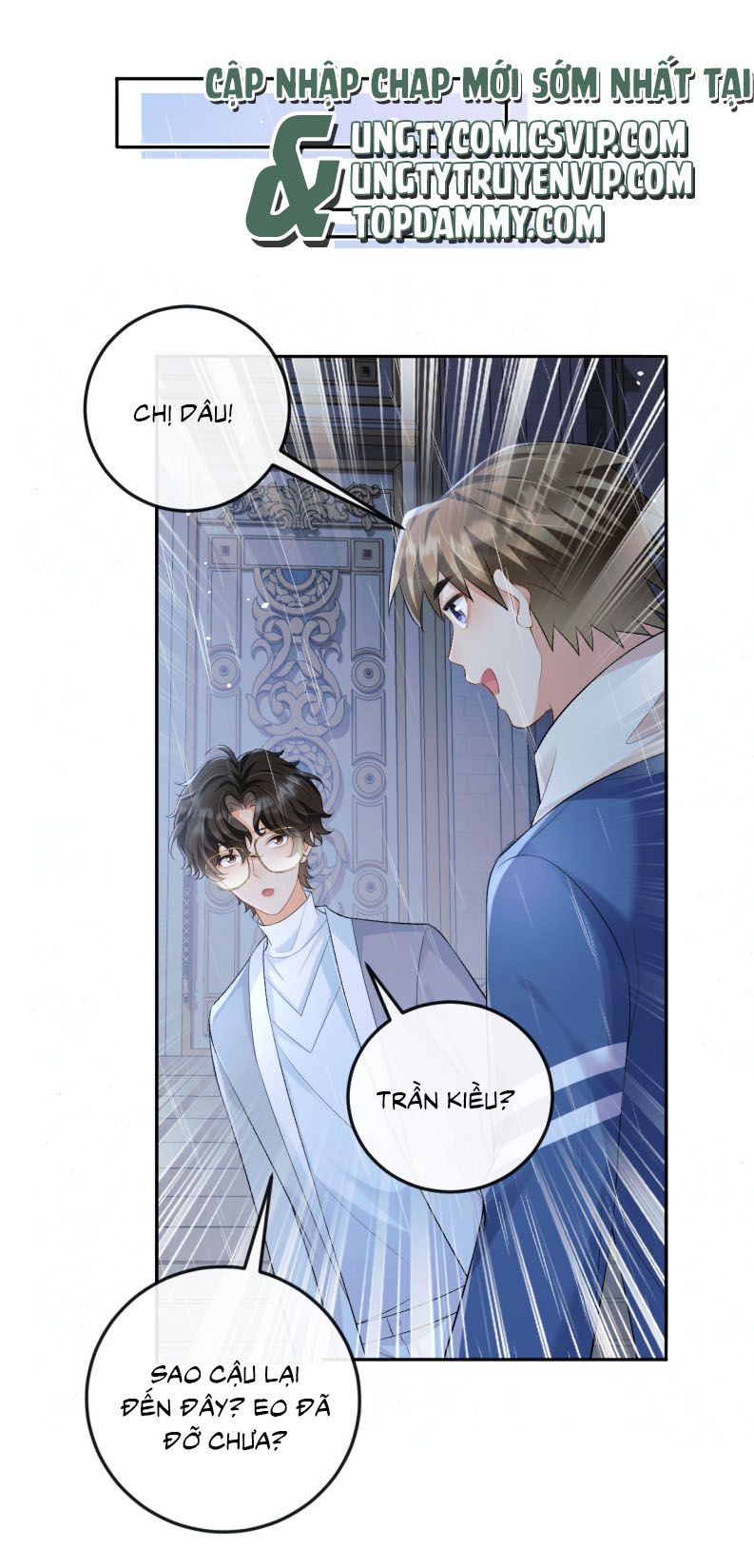 Bản Tính Hạ Đẳng Chapter 26 - Trang 3