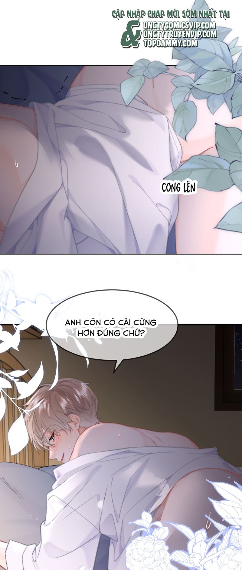 Tôi Và Ảnh Chụp Không Giống Nhau Chapter 70 - Trang 3