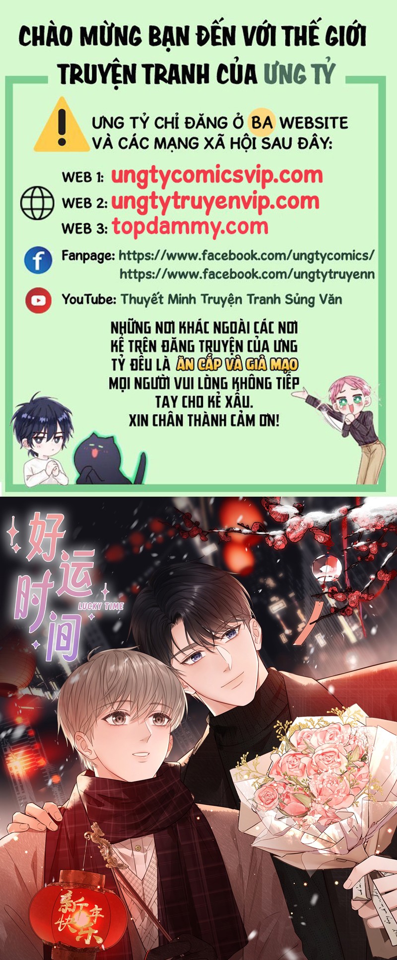 Thời Gian May Mắn Chapter 30 - Trang 3