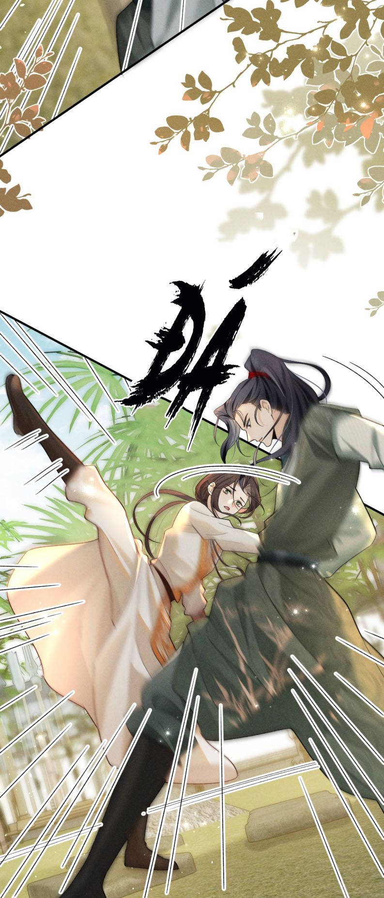 Hải Vương Sau Khi Hoàn Lương Sa Vào Tu La Tràng Chap 4 - Trang 4