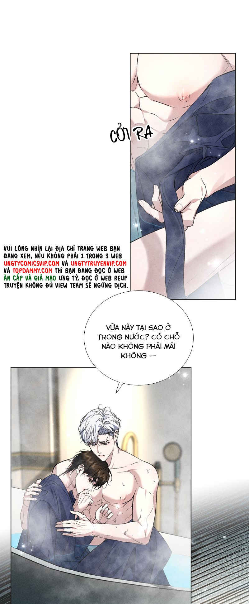 Ảnh Đế Cứ Muốn Làm Kim Chủ Của Tôi Chapter 28 - Trang 4