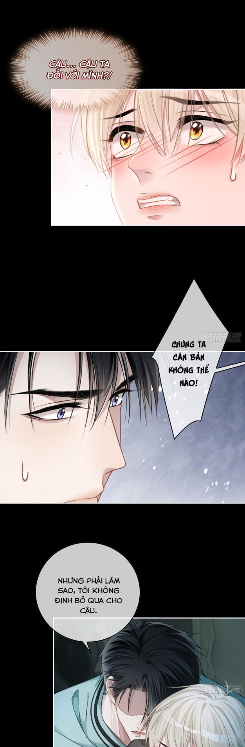 Xuyên Nhanh: Quan Hệ Gây Nghiện Chapter 12 - Next Chapter 13