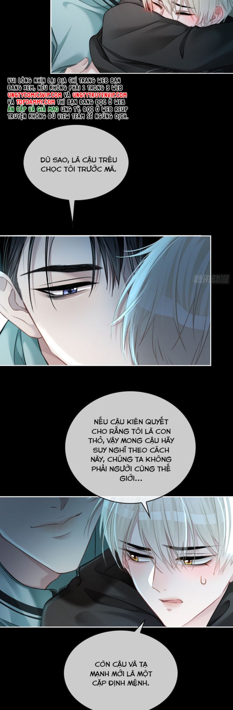 Xuyên Nhanh: Quan Hệ Gây Nghiện Chapter 12 - Next Chapter 13