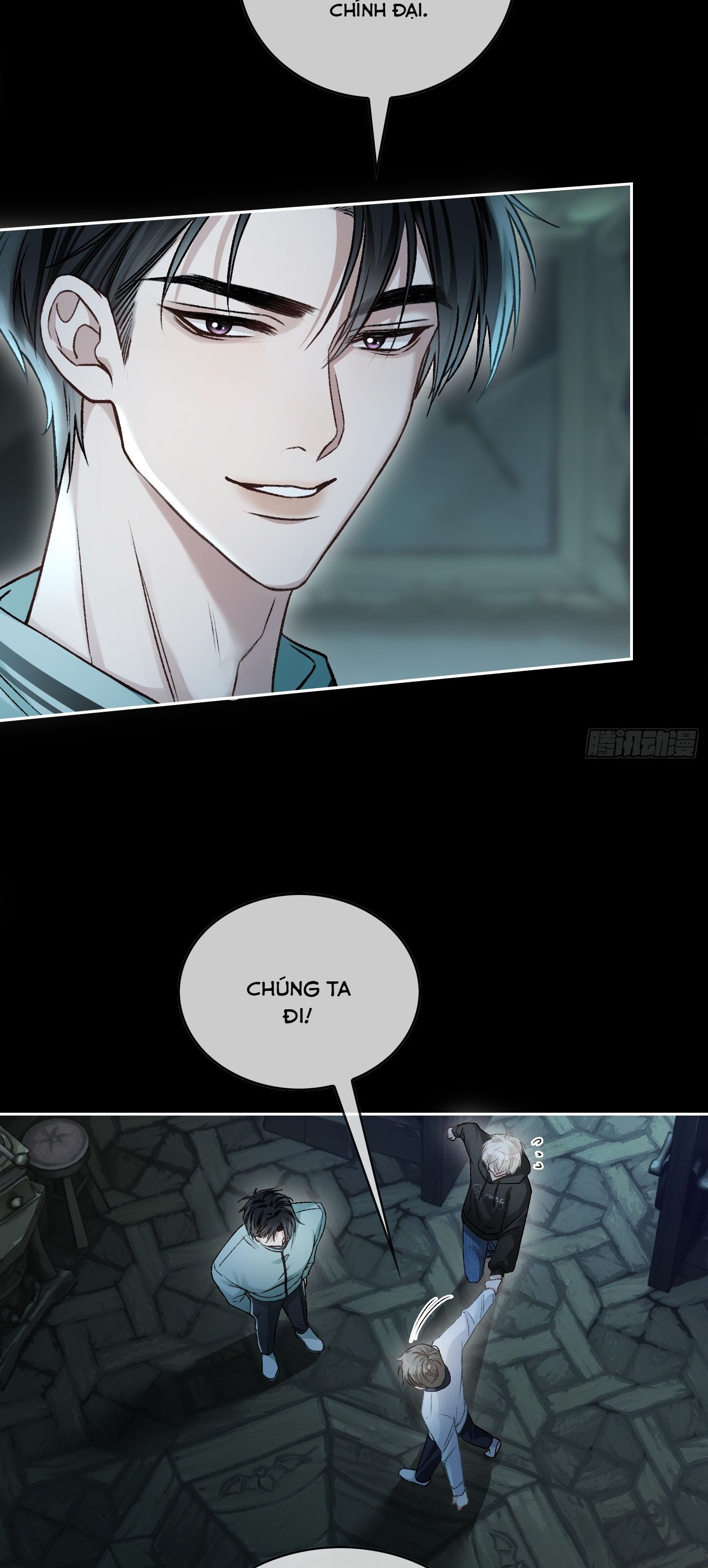 Xuyên Nhanh: Quan Hệ Gây Nghiện Chapter 12 - Next Chapter 13