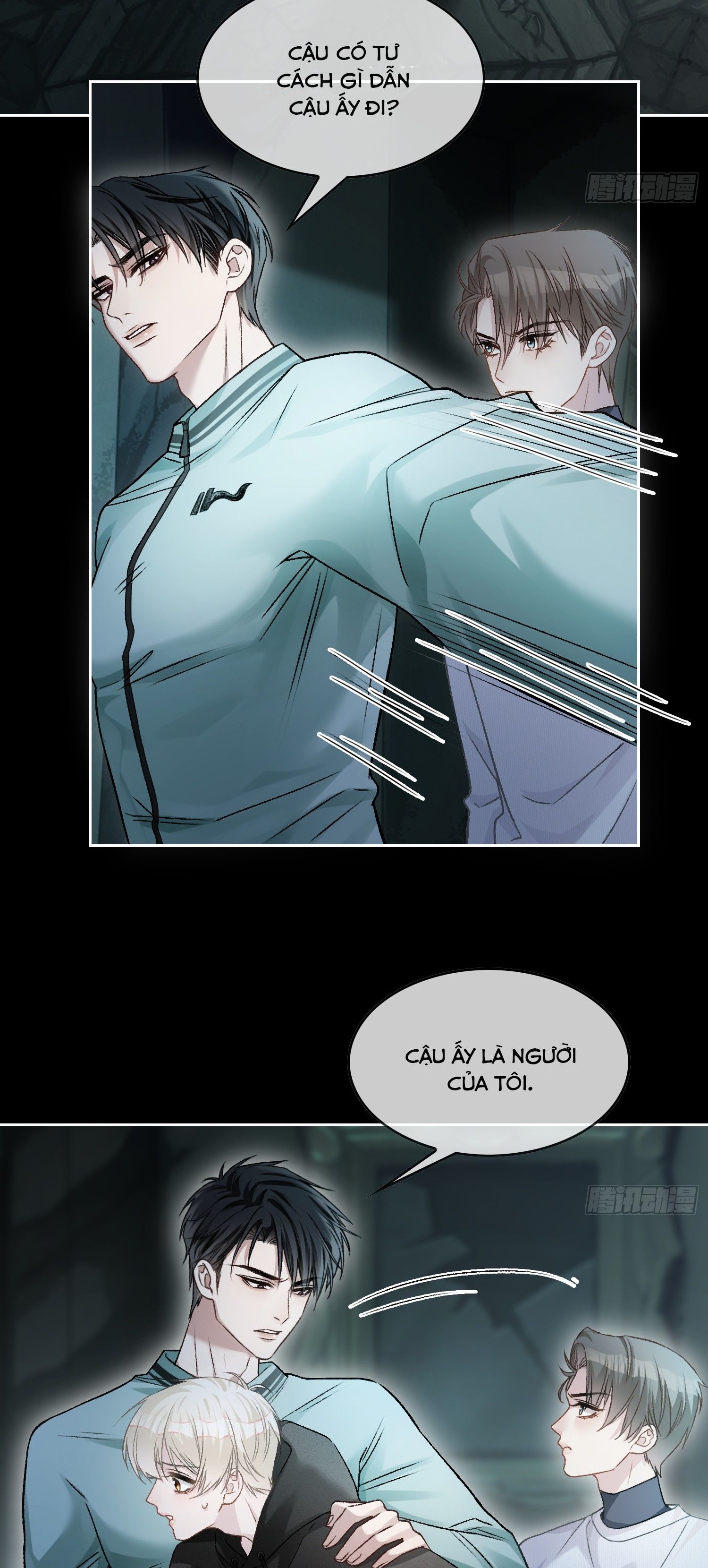 Xuyên Nhanh: Quan Hệ Gây Nghiện Chapter 12 - Next Chapter 13