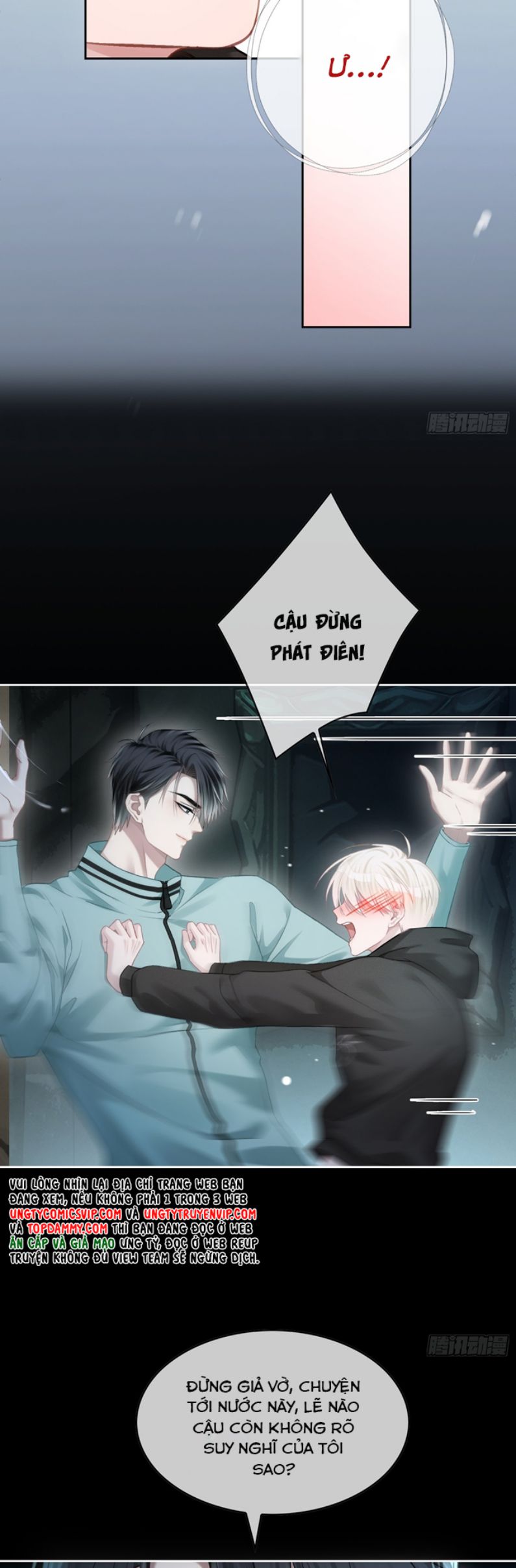 Xuyên Nhanh: Quan Hệ Gây Nghiện Chapter 12 - Next Chapter 13
