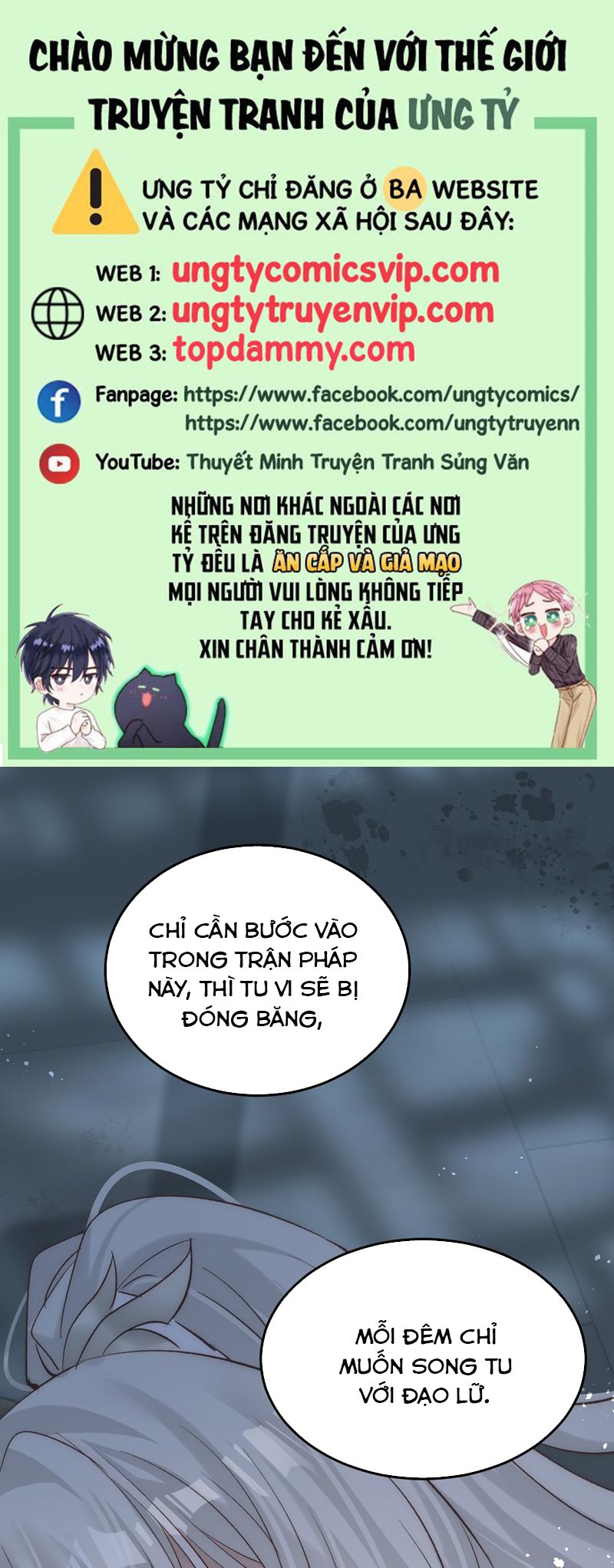 Chuyển Nghịch Âm Dương Chapter 14 - Trang 4