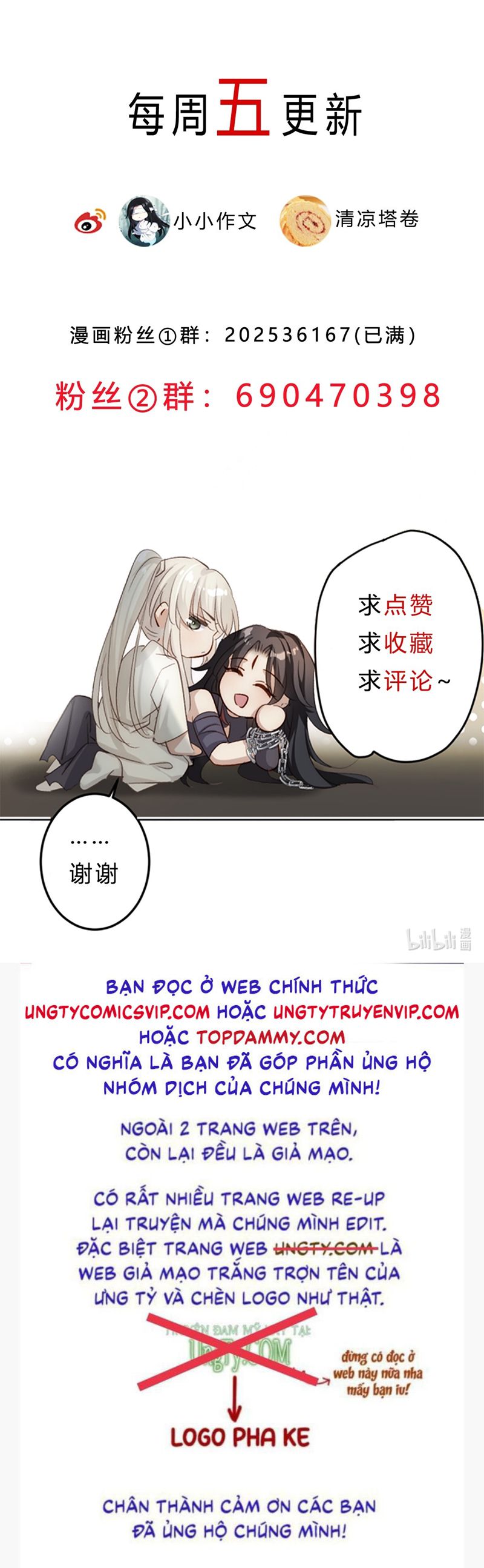 Chuyển Nghịch Âm Dương Chapter 14 - Trang 4