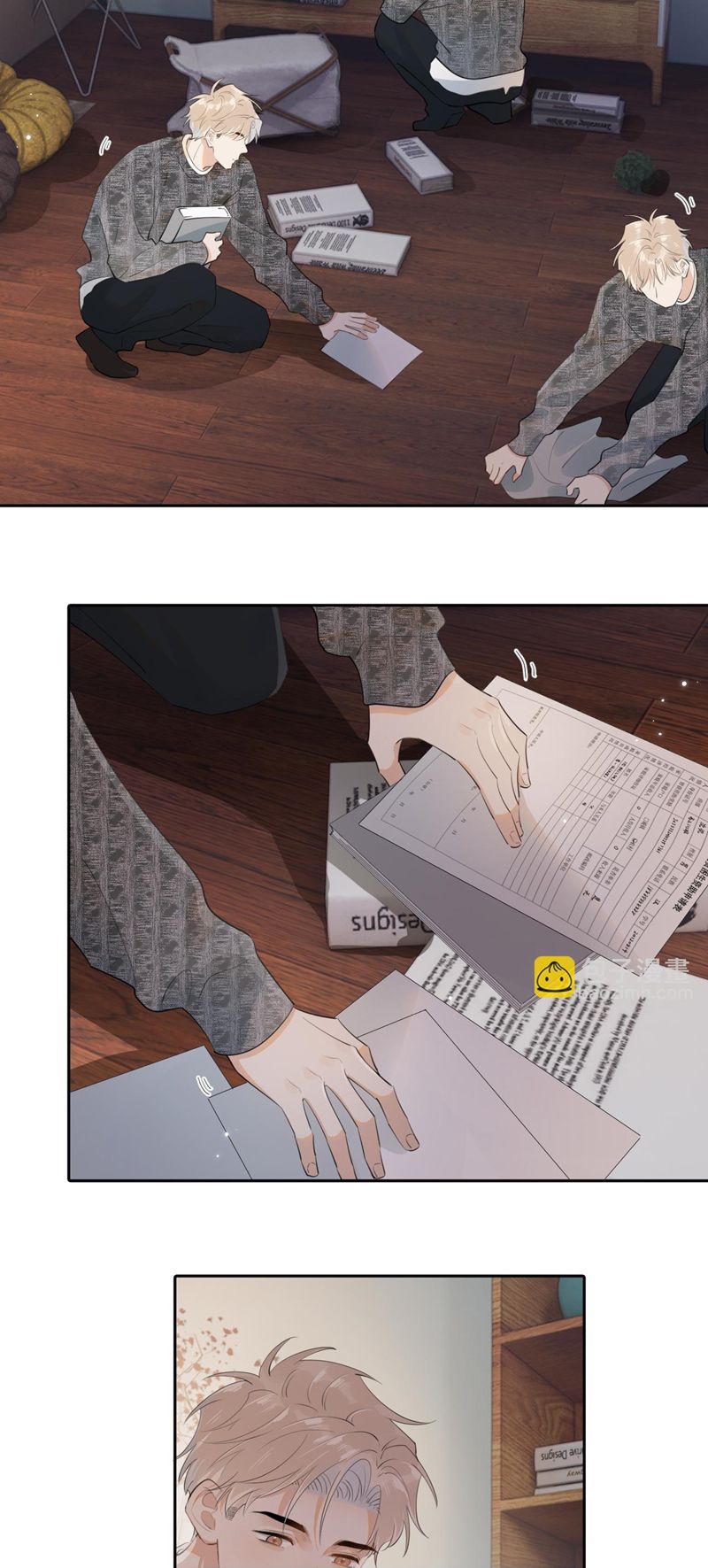 Cậu Vượt Giới Rồi Chapter 15 - Trang 4