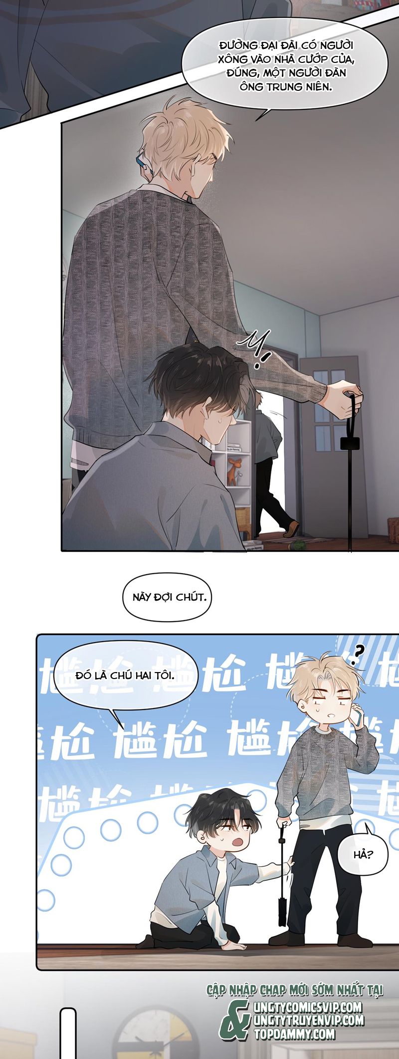 Cậu Vượt Giới Rồi Chapter 15 - Trang 4
