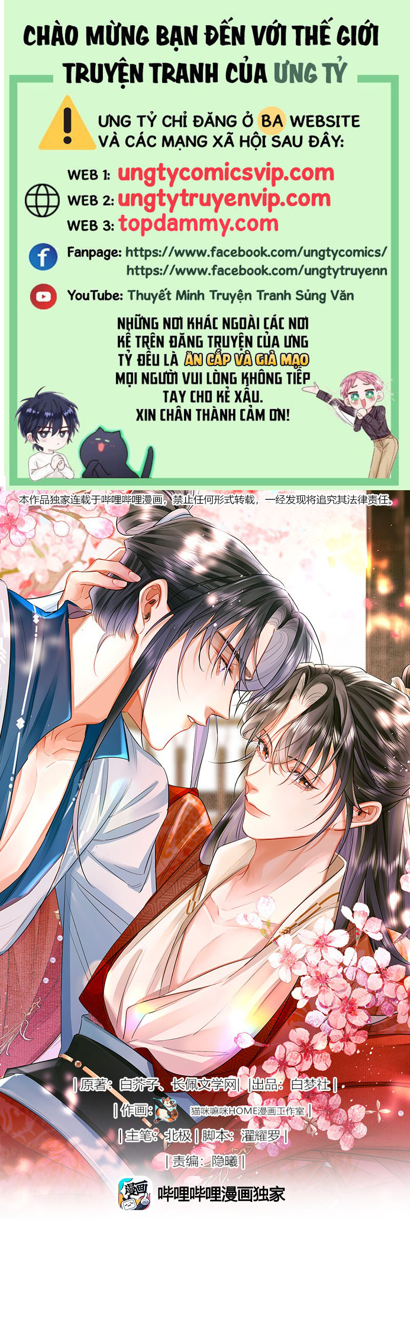 Ôn Hương Diễm Ngọc Chapter 29 - Next Chapter 30