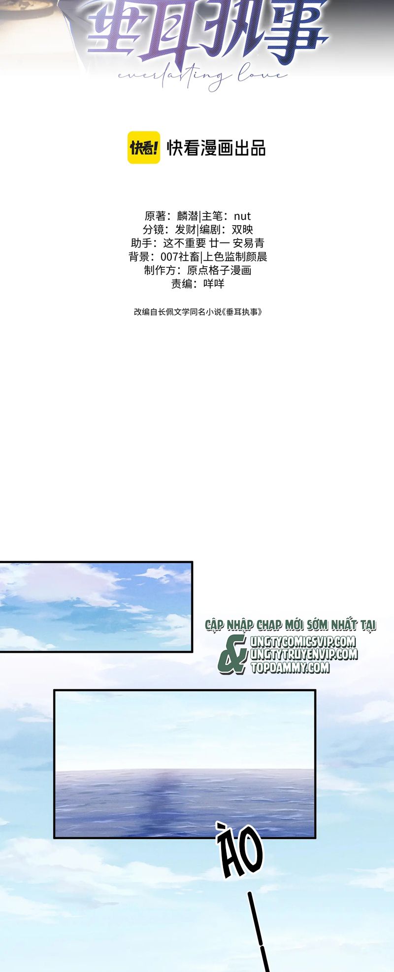 Chấp Sự Thỏ Cụp Tai Chapter 104 - Trang 4