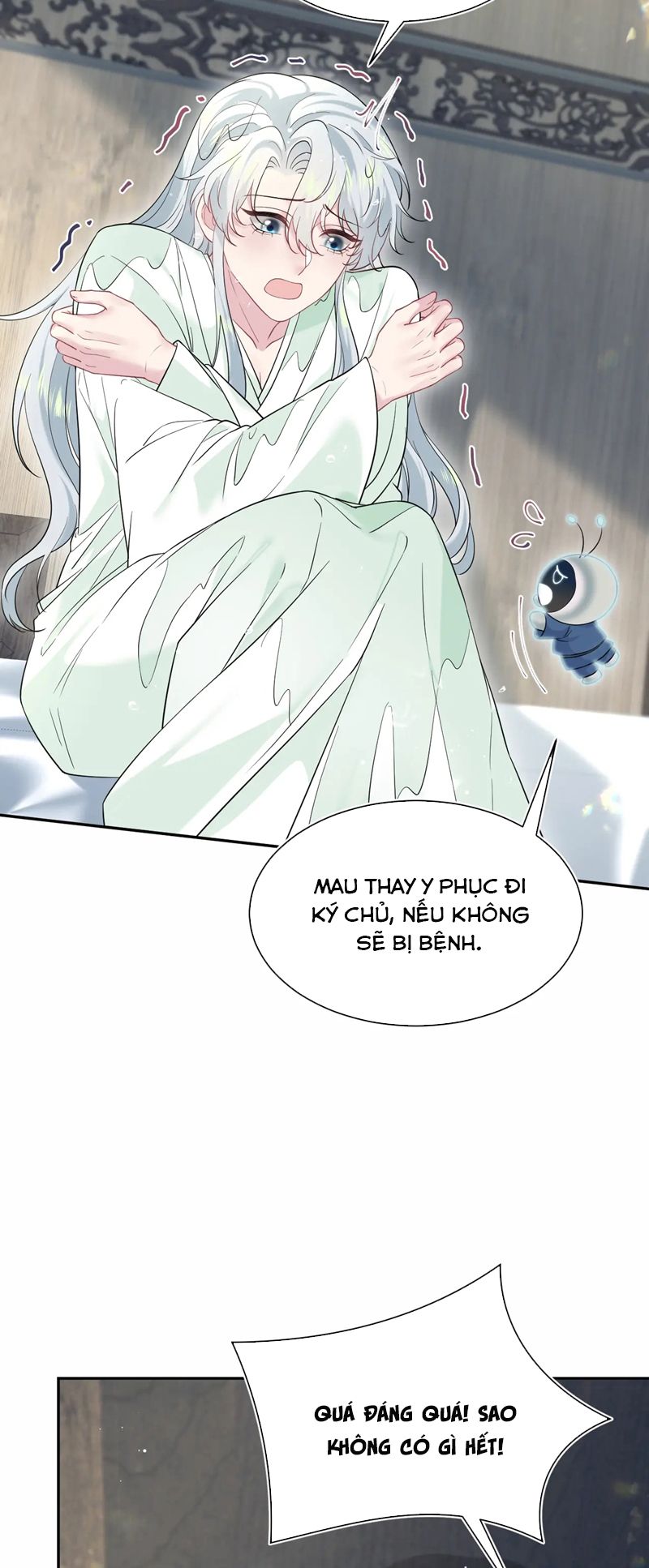 Tuyệt Mỹ Bạch Liên Hoa Online Dạy Học Chap 308 - Next Chap 309