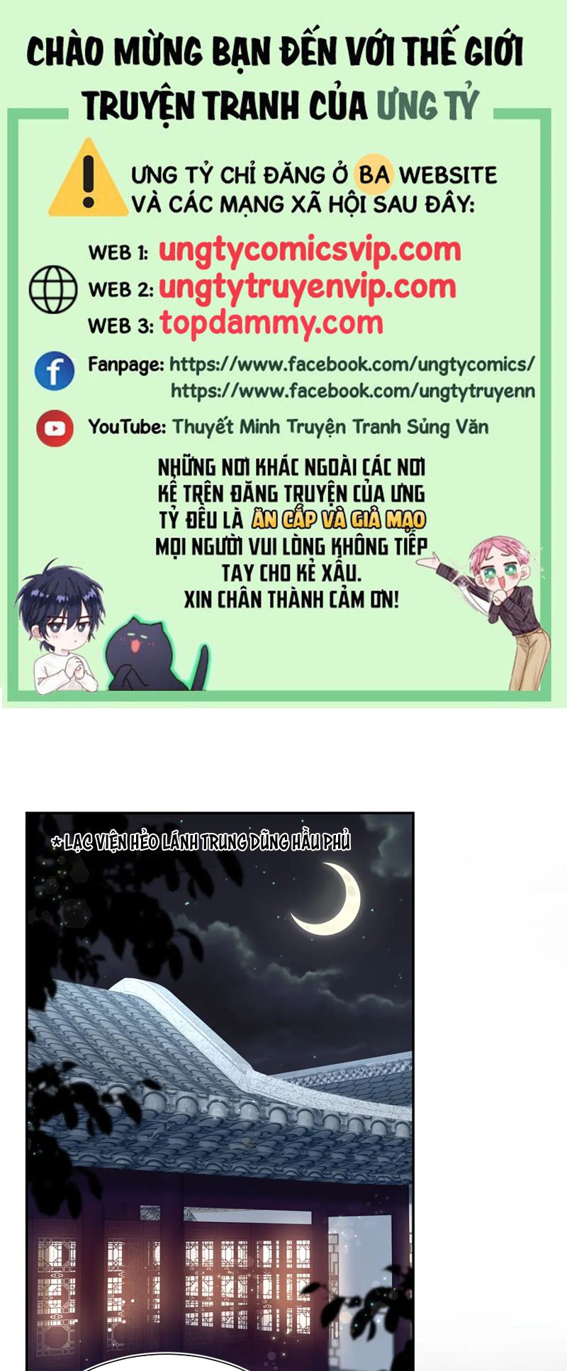 Tuyệt Mỹ Bạch Liên Hoa Online Dạy Học Chap 308 - Next Chap 309