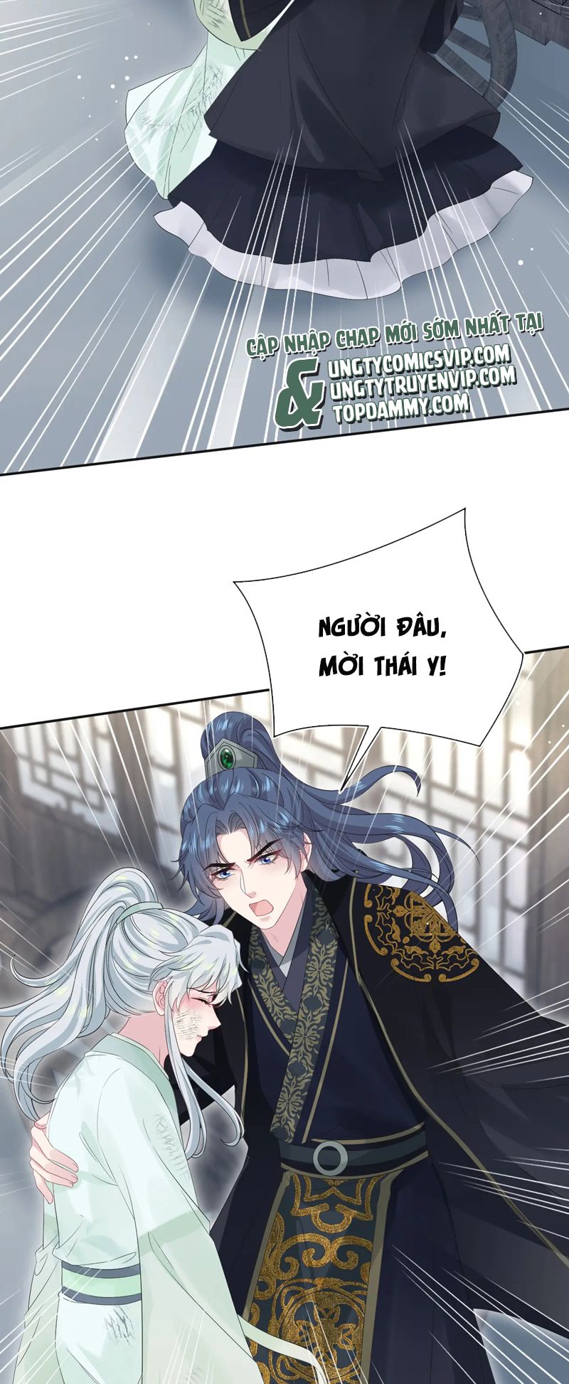 Tuyệt Mỹ Bạch Liên Hoa Online Dạy Học Chap 308 - Next Chap 309