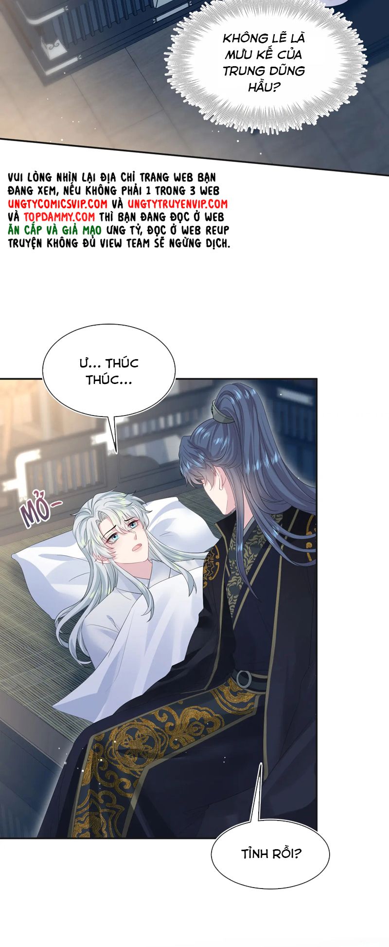 Tuyệt Mỹ Bạch Liên Hoa Online Dạy Học Chap 308 - Next Chap 309