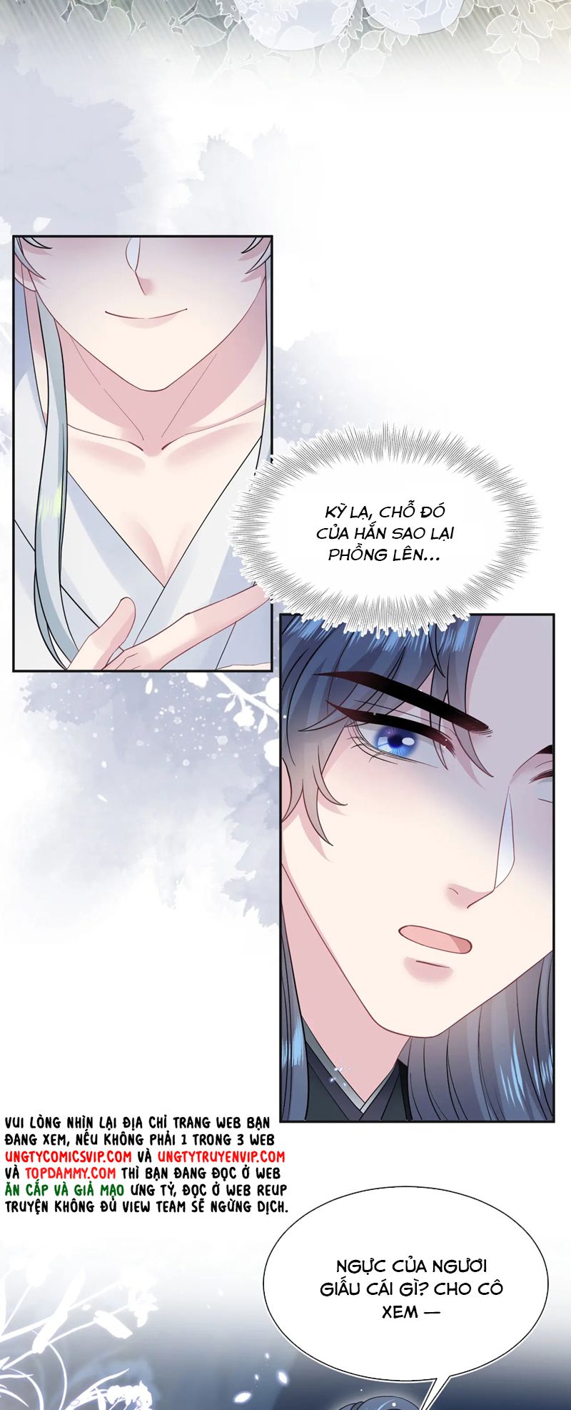 Tuyệt Mỹ Bạch Liên Hoa Online Dạy Học Chap 308 - Next Chap 309