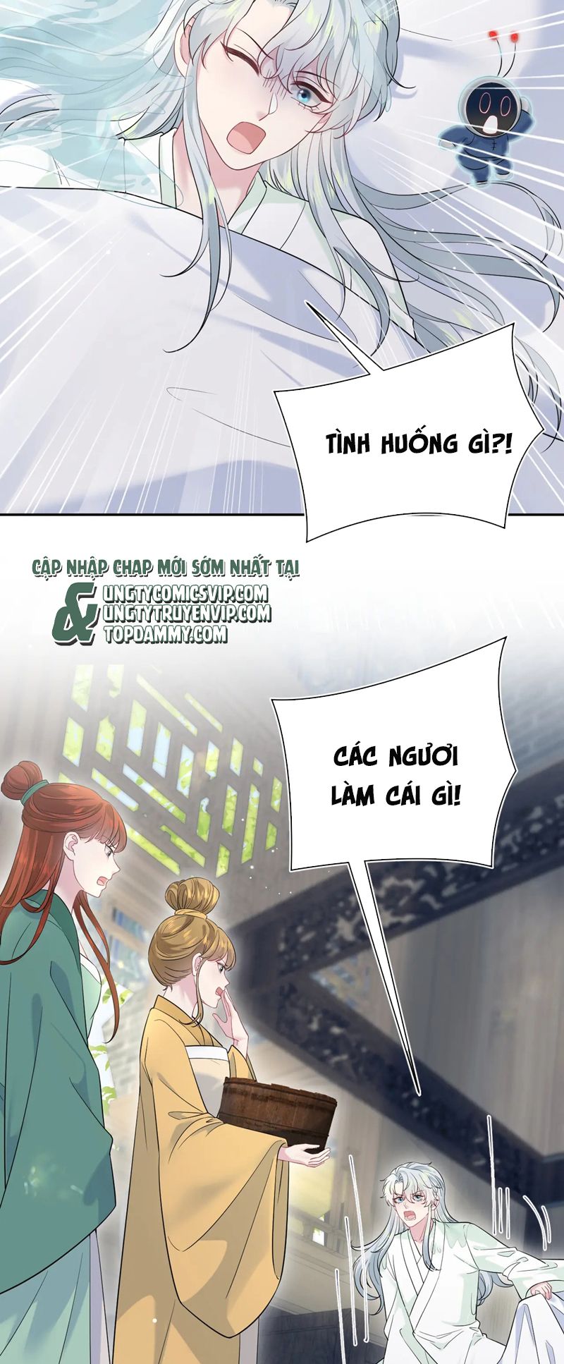 Tuyệt Mỹ Bạch Liên Hoa Online Dạy Học Chap 308 - Next Chap 309