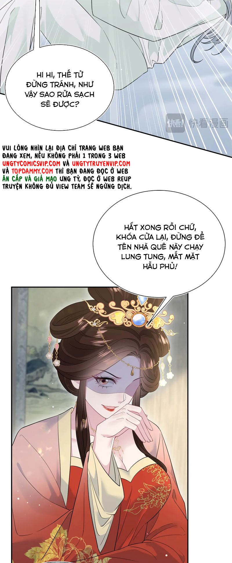 Tuyệt Mỹ Bạch Liên Hoa Online Dạy Học Chap 308 - Next Chap 309