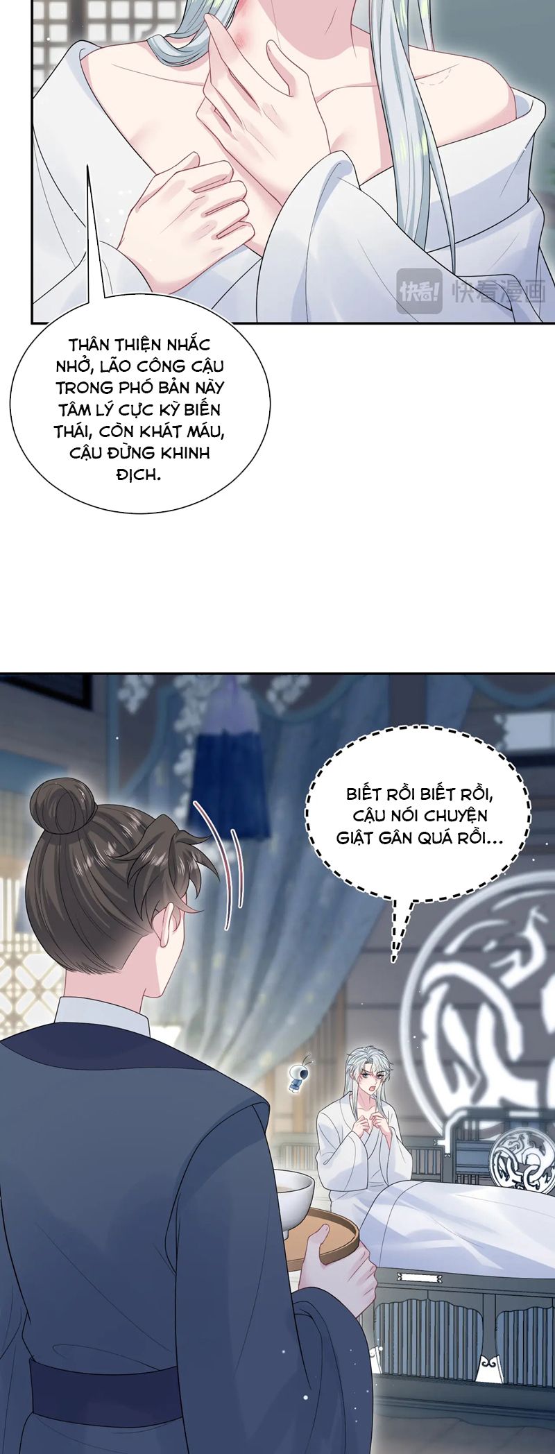 Tuyệt Mỹ Bạch Liên Hoa Online Dạy Học Chap 309 - Trang 2